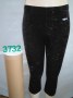 Leggings 4j